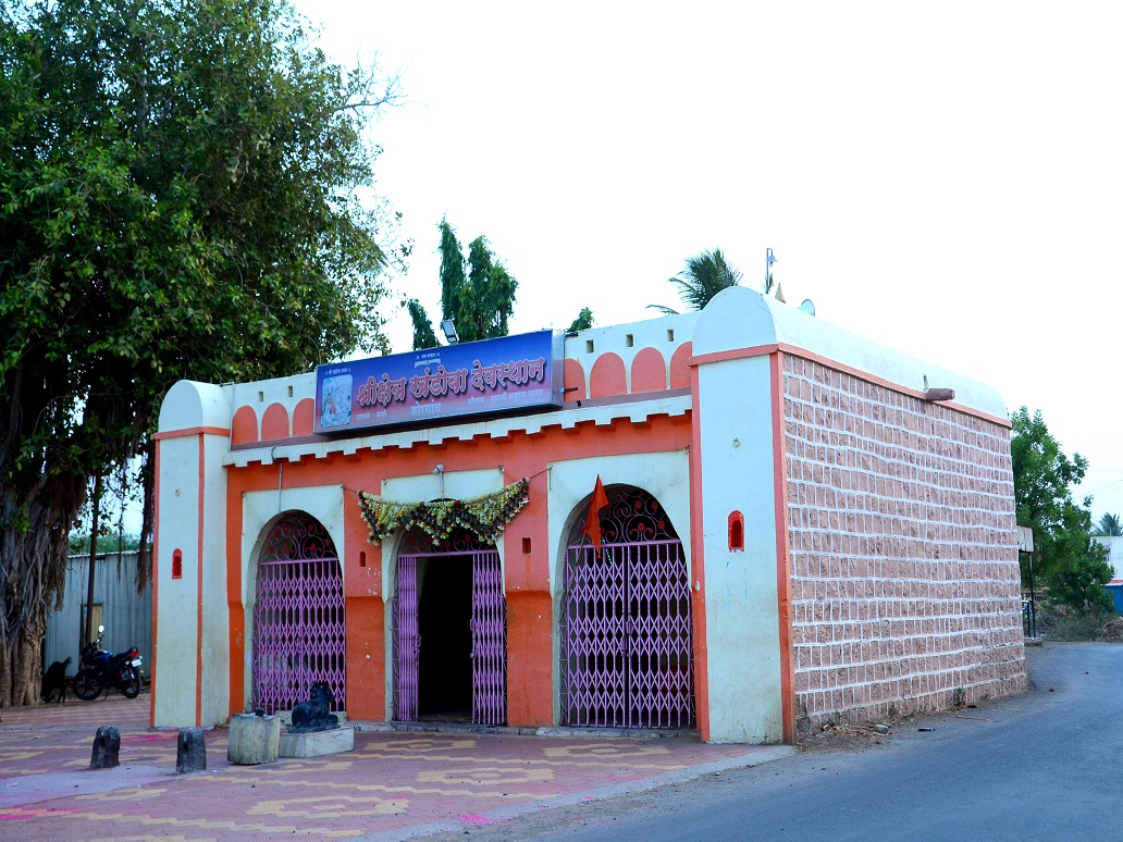 श्री.खंडोबा मंदिर