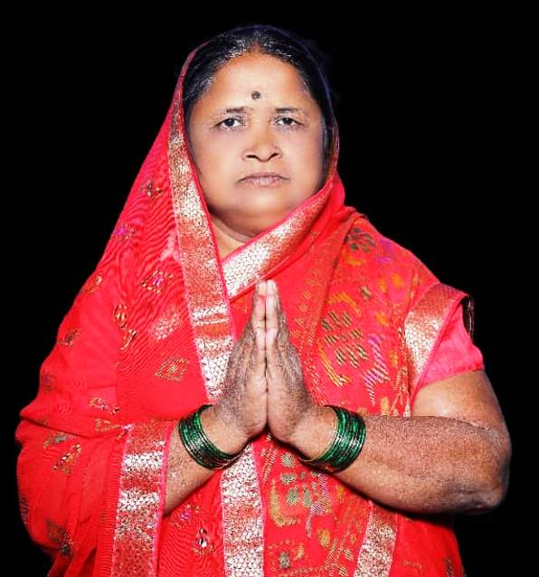 श्रीमती. शारदा बाबुराव पाटील