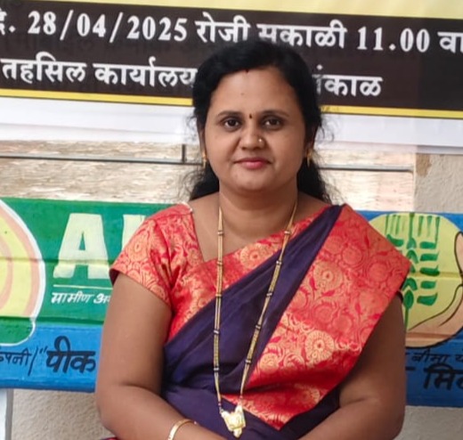 तलाठी  कविता सीताराम डाभाडे